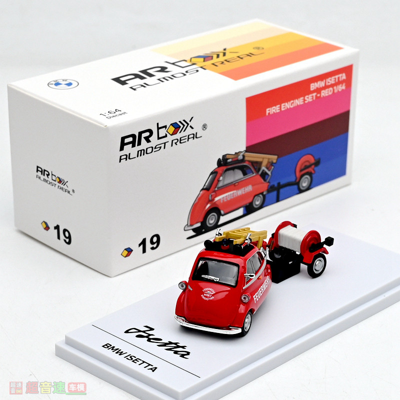 AR164isetta合金汽车模型图片