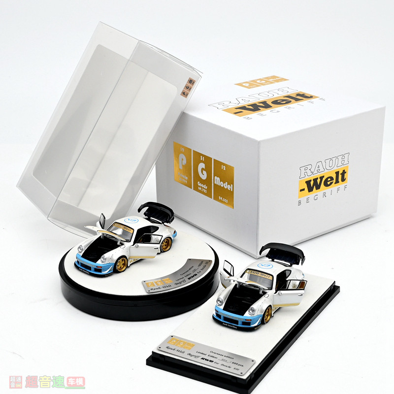 PGM164RWB930汽车模型图片