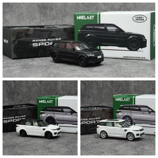Whelart轮艺 1:64 路虎揽胜运动版 揽运 合金汽车模型 成品小比例