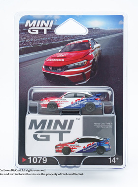 MINIGT 1:64 本田思域Civic TYPE R 2024 Pace Car HRC 汽车模型