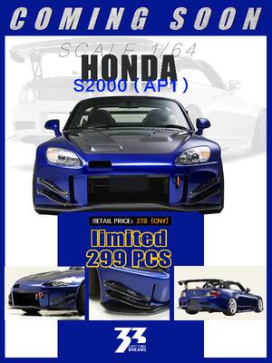 树脂限量版可拆硬顶超跑汽车模型