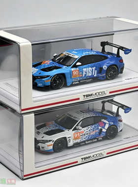 TSM 1:43宝马 M4 GT3 EVO FIST Team AAI 2025 China GT 汽车模型