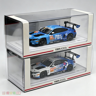 TSM 1:43宝马 M4 GT3 EVO FIST Team AAI 2025 China GT 汽车模型