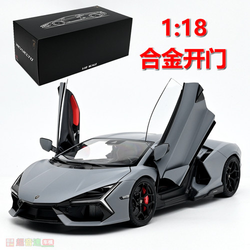 LCD118大牛哑灰色汽车模型