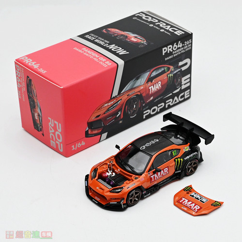 POPRACE164GR86汽车模型