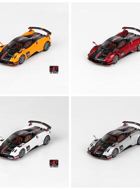 LCD 1:64 帕加尼花雅BC pagani huayra 合金汽车模型 成品收藏