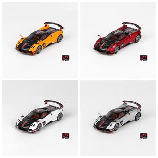 LCD 1:64 帕加尼花雅BC pagani huayra 合金汽车模型 成品收藏