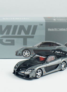 MINIGT 1:64 Mazda RX7 VeilSide 马自达 合金汽车模型 成品摆件