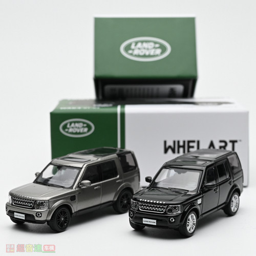 164发现4合金汽车模型