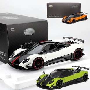 Real Almost Cinque Zonda 帕加尼 2009合金汽车模型全开