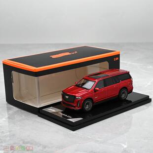 GCD 1:64 凯雷德 合金汽车模型 越野车成品 小比例摆件 收藏