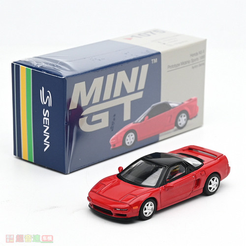 MINIGT164NSX汽车模型