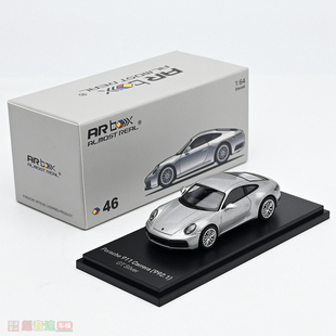 AR BOX 似臻模型 1:64 保时捷911 992合金汽车模型 GT银 成品