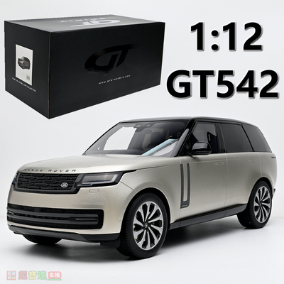 GTSpirit112揽胜汽车模型
