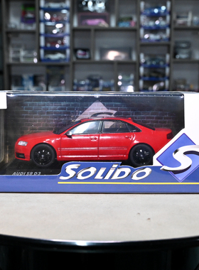 Solido 1:43 奥迪 AUDI S8 D3 合金汽车模型 成品收藏 小比例