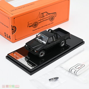 GCD 1:64 丰田hilux海拉克斯 SR5 黑色 合金汽车模型 可开前盖