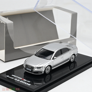 audi 奥迪 合金汽车模型 银色收藏 成品摆件 2008