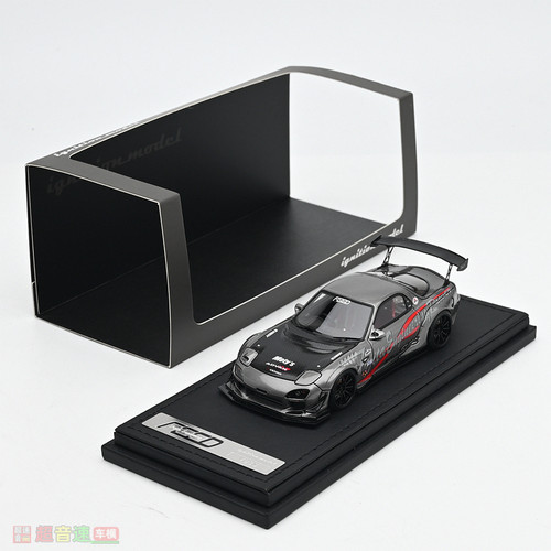 IG143RX7FD3S汽车模型