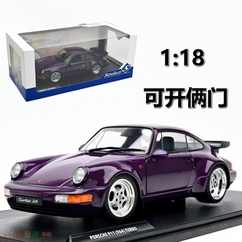 Solido118964合金汽车模型