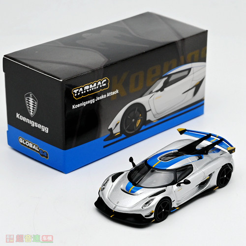 TW164Jesko合金汽车模型
