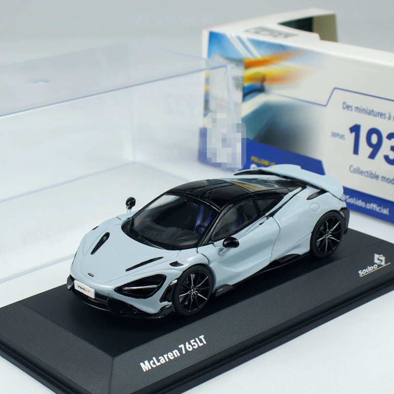 Solido 1:43 MCLAREN 迈凯伦 765LT 2020 合金汽车模型 超跑收藏
