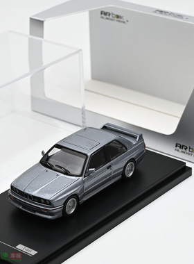 AR BOX 1:64 BMW 宝马 M3 E30 合金汽车模型 灰色 成品摆件收藏