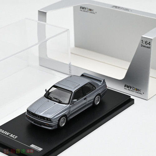 164M3E30灰色合金汽车模型