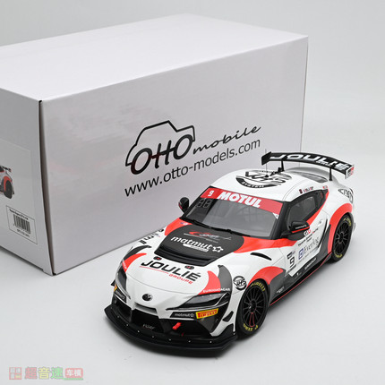OTTO 1:18 丰田 A90 SUPRA GT4 树脂汽车模型 成品摆件 收藏品
