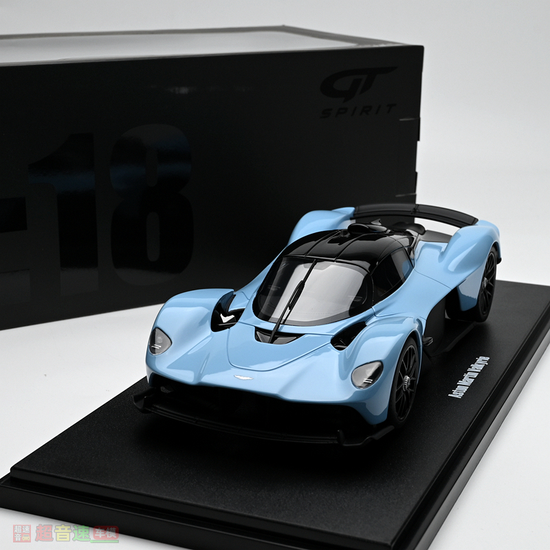 118VALKYRIE2023汽车模型