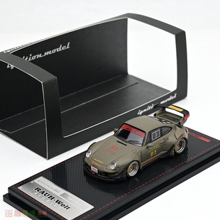 IG 1:64 RWB 993 宽体改装版合金汽车模型 哑光绿 成品摆件小比例