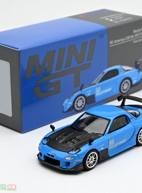 MINIGT 1:64 Mazda RX7 RE Amemiya 雨宫 合金汽车模型 成品摆件