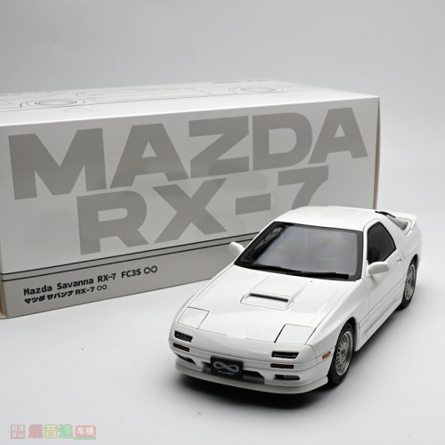 118RX7FC3S合金汽车模型包邮