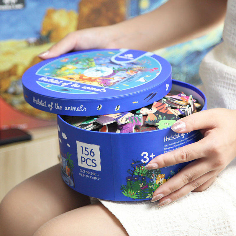 智玩PUZZLE KING环球动物圆形拼图156片幼儿男孩女孩早教益智玩具