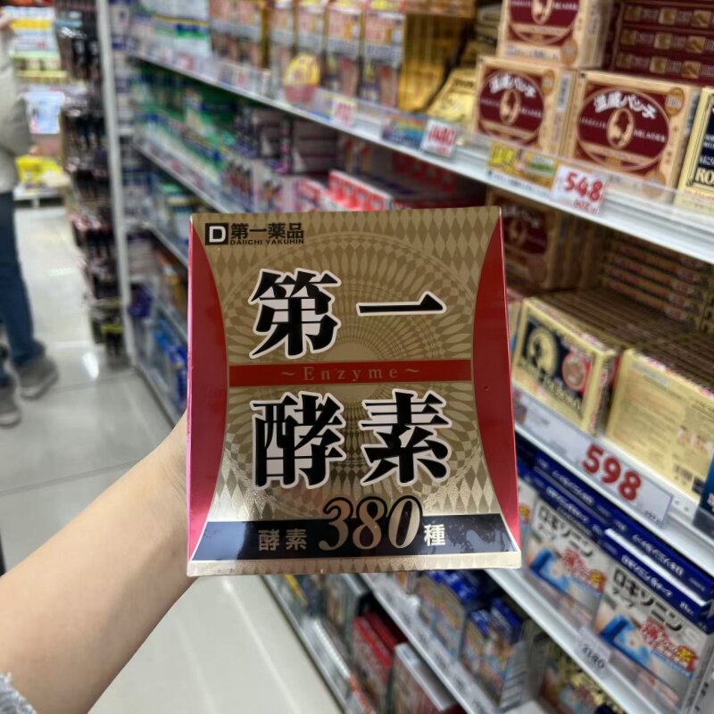 日本 代购富山第一酵素膏状200g