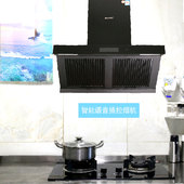家用大吸力黑晶玻璃面板触控智能语音悬挂顶式 T型侧吸抽油烟机