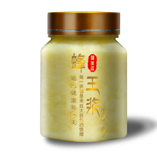 蜂场自产 蜂王浆纯正天然新鲜油菜春浆野生蜂皇浆420g旗舰店正品
