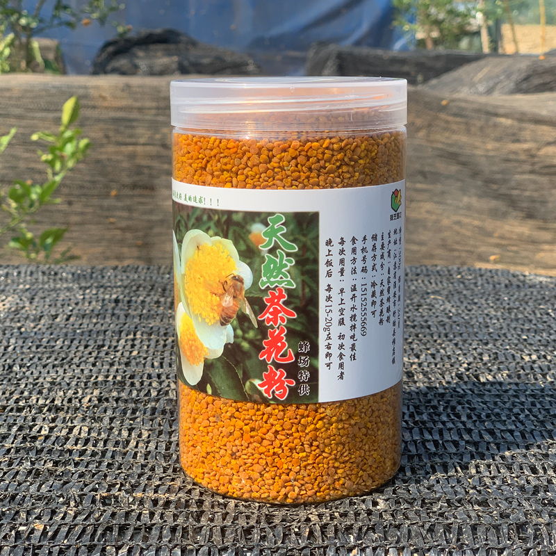 新鲜茶花粉 天然食用蜂花粉女性花粉片正品未破壁500克