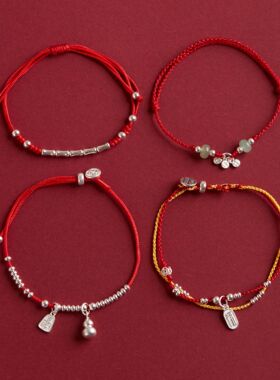 本命年红绳不掉色银珠铃铛手链女