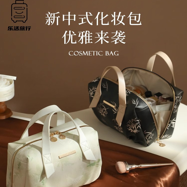 新中式化妆包女收纳包2025新款
