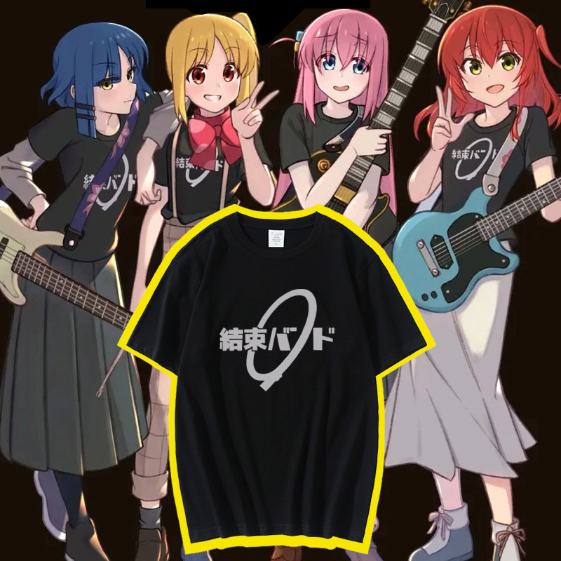 孤独摇滚动漫周边后藤一里同款cos短袖t恤男女二次元结束乐队衣服,模玩/动漫/周边/娃圈三坑/桌游,动漫T恤/鞋帽/服装,淘宝优惠券,粉丝福利购,淘宝优惠卷