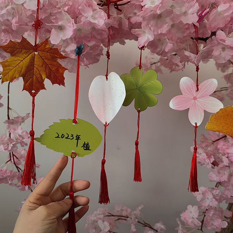 室外悬挂装饰吊牌防水可爱树叶子形状植物标签学生心愿牌许愿挂件