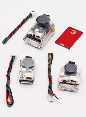 Finder JHE42B/JHE20B穿越机航模LED灯带电池寻机神器BB响蜂鸣器