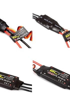 EMAX BLHeli Series 6A 12A 20A 30A 40A 50A 60A 80A ESC 电调