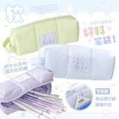 RosyPosy柔设笔袋高颜值文具盒女生大容量简约收纳袋学生用文具袋