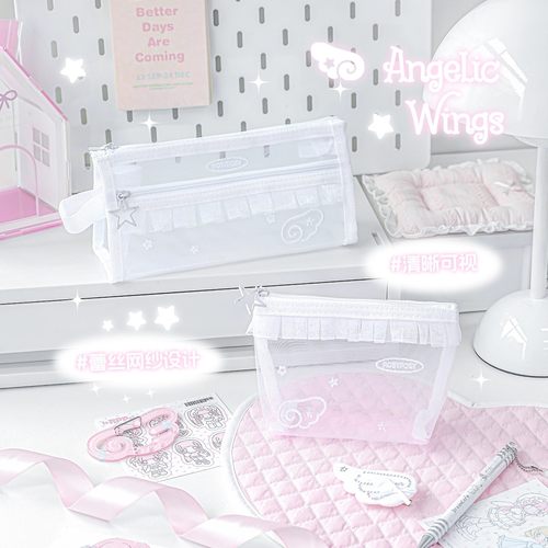 柔设网纱笔袋学生文具透明收纳袋