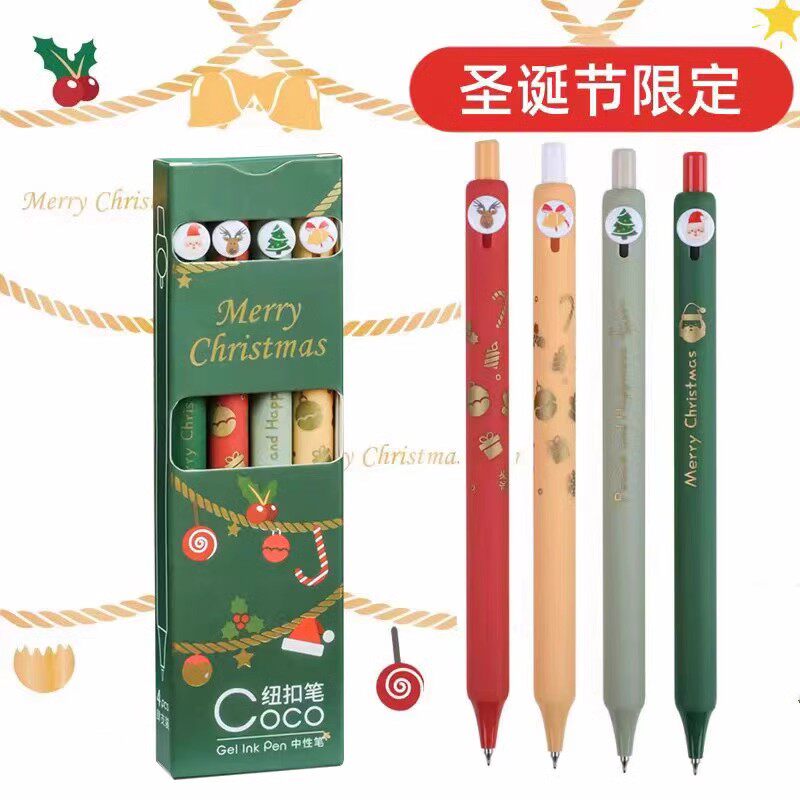 赞仕纽扣笔中性笔学生礼盒礼品