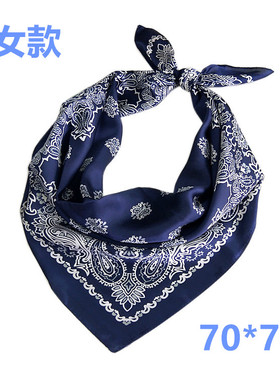 腰果款70小方巾丝巾领巾男女春秋夏季百搭韩版头巾工作职业薄围巾