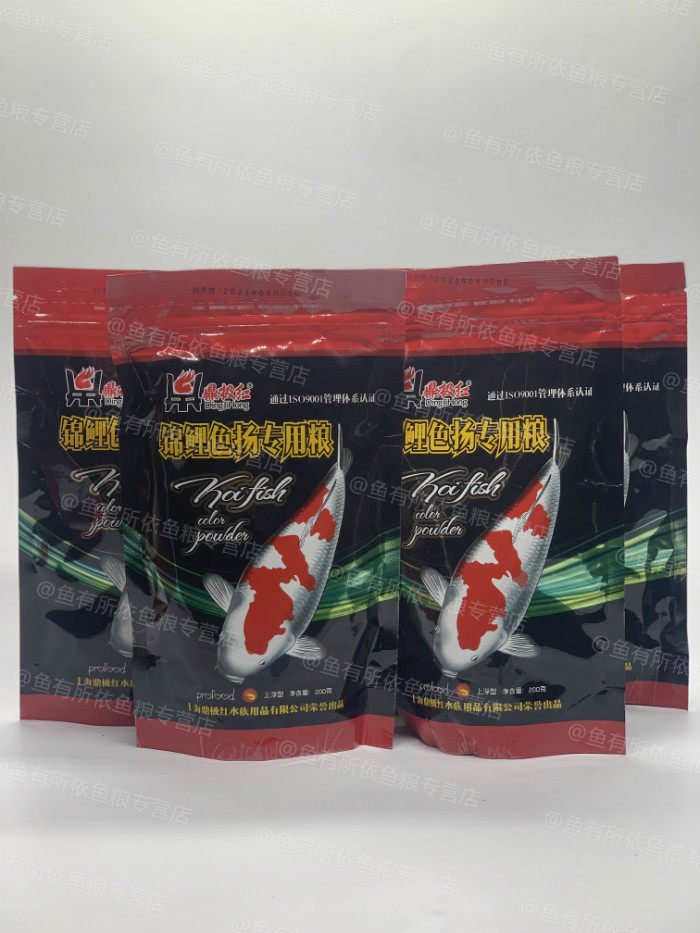 包邮鼎极红色扬专用粮瓶装鱼饲料