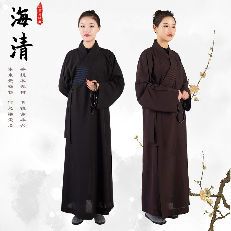 台湾咖啡色青衣居士服男女同款