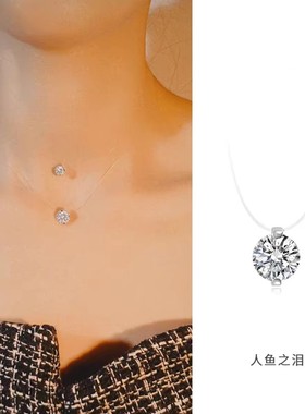 小众简约高级感锁骨链简约颈链